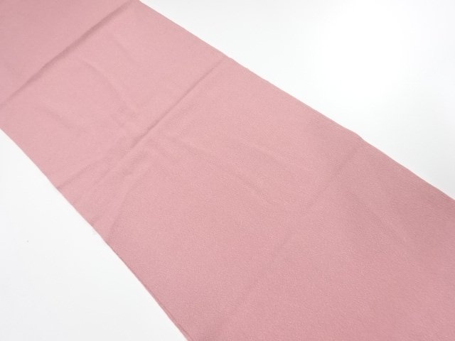 Japanese Kimono / Accessories Silk